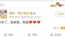 呱呱爆料最新消息今天,今日热点事件最新进展揭秘！”