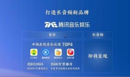 娱乐爆料音频教程,轻松掌握娱乐圈幕后真相