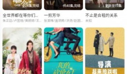 手机在线电影观看高清,手机在线电影观影新体验